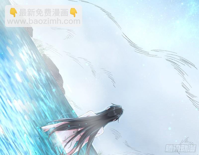 不开窍的谢道韫82