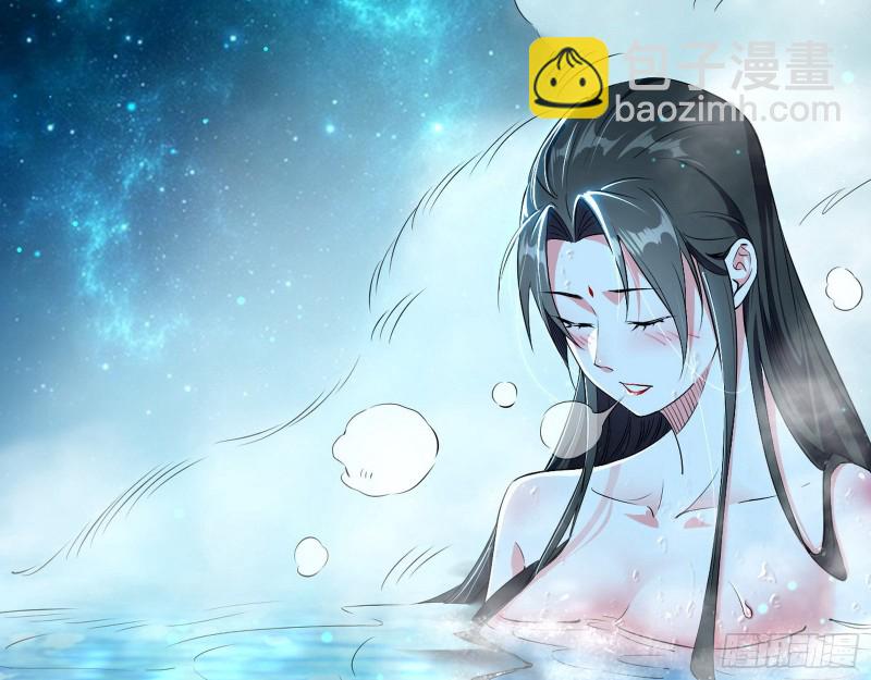不开窍的谢道韫86