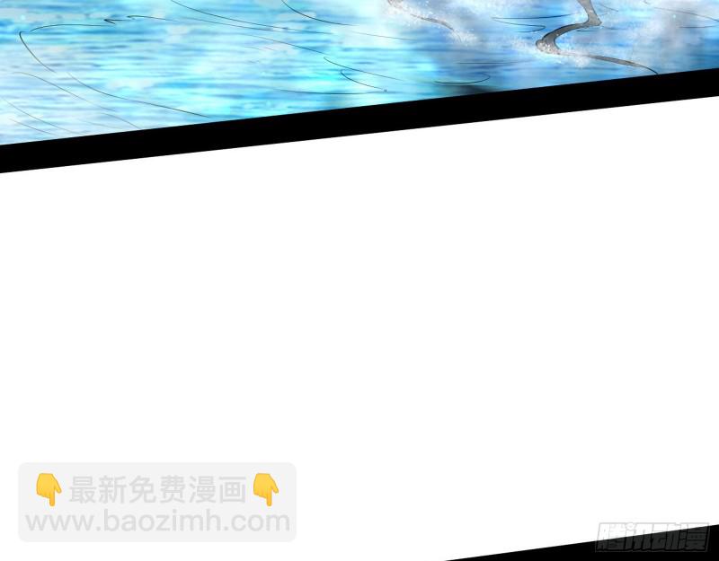 不开窍的谢道韫87