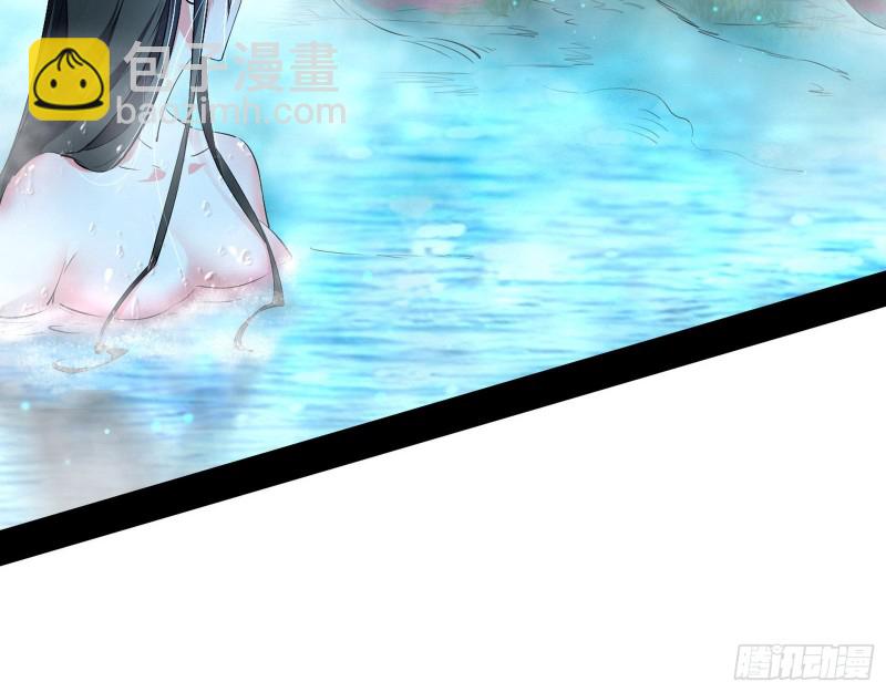 不开窍的谢道韫89