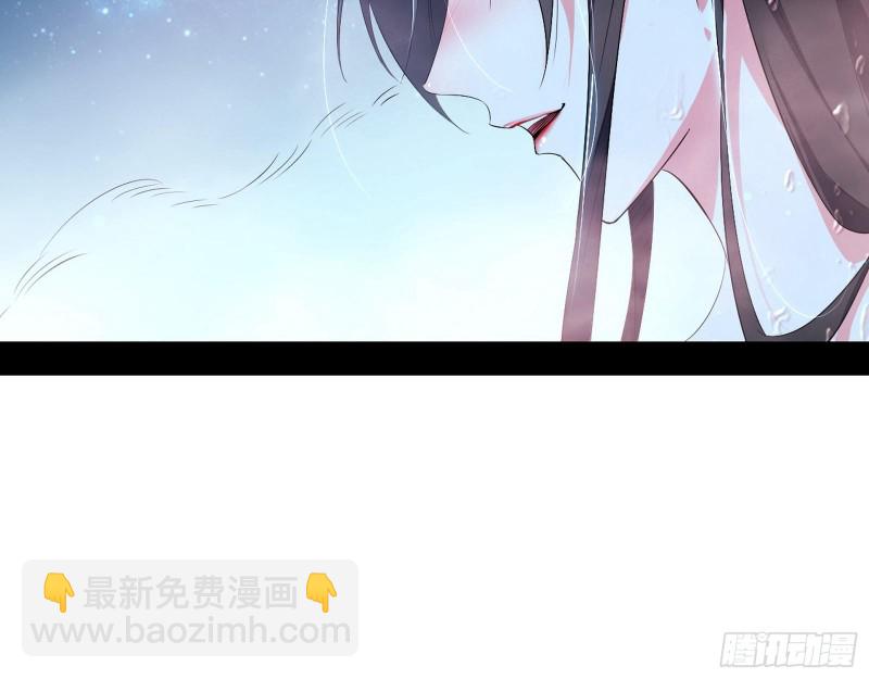 不开窍的谢道韫93