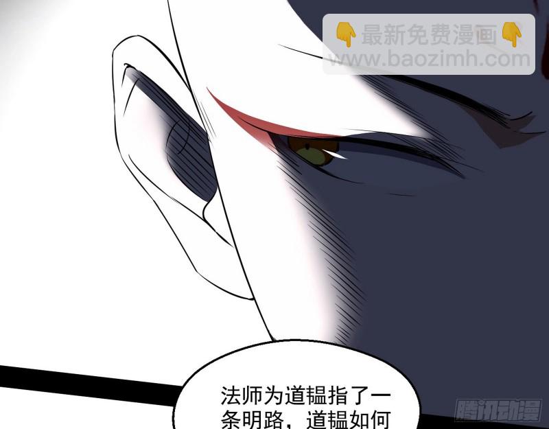 不开窍的谢道韫99