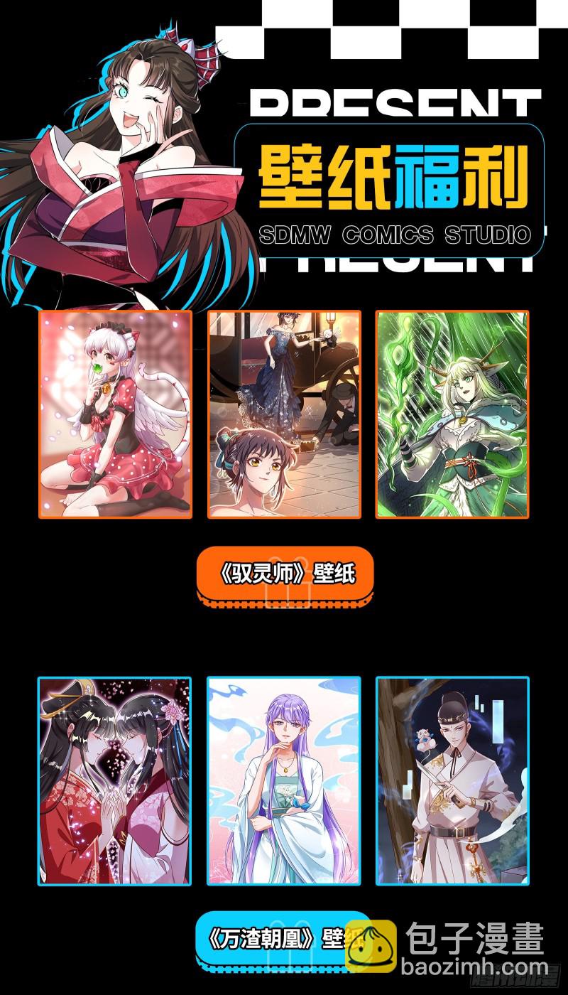 二天一心流121