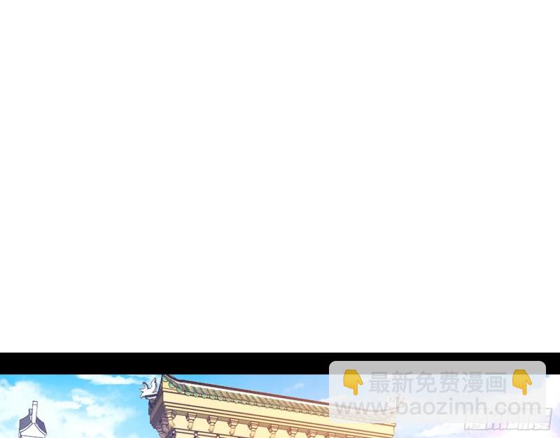 二天一心流2