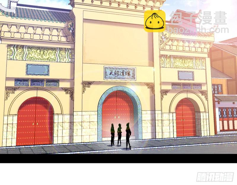 二天一心流3