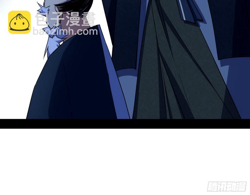 二天一心流37
