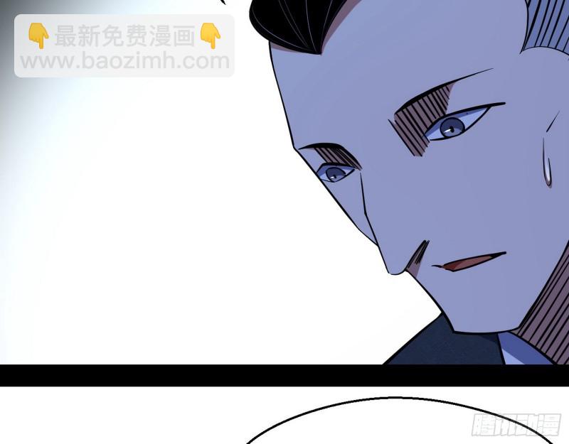 二天一心流39
