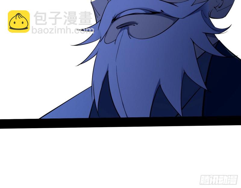 二天一心流44