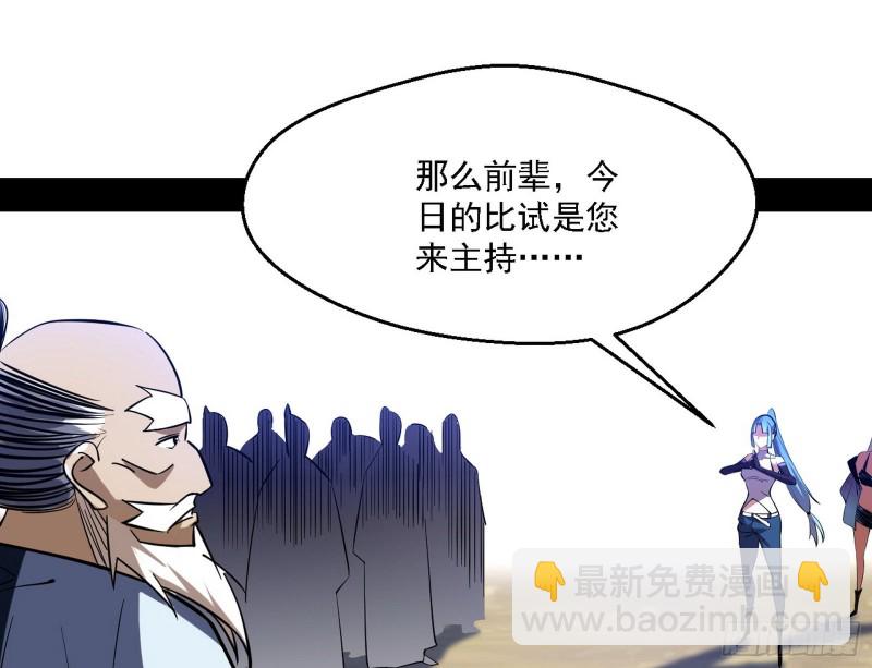 二天一心流63