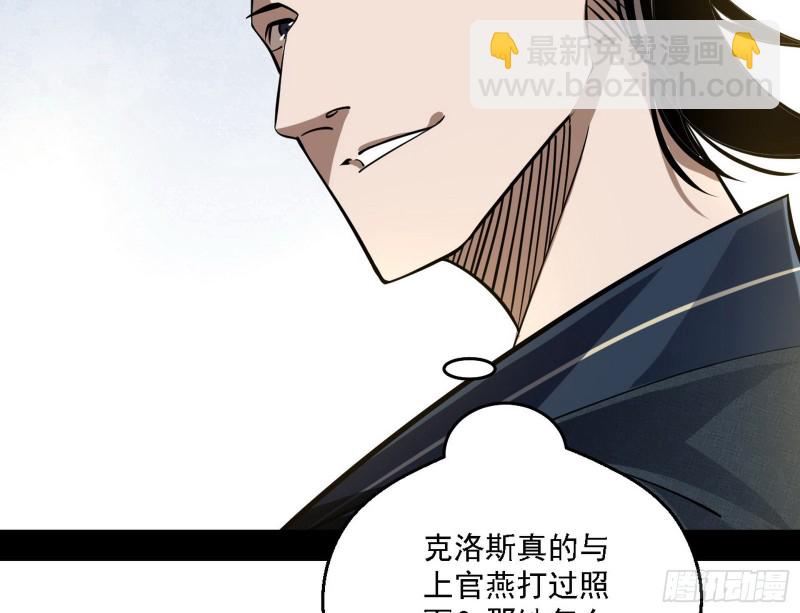 二天一心流72