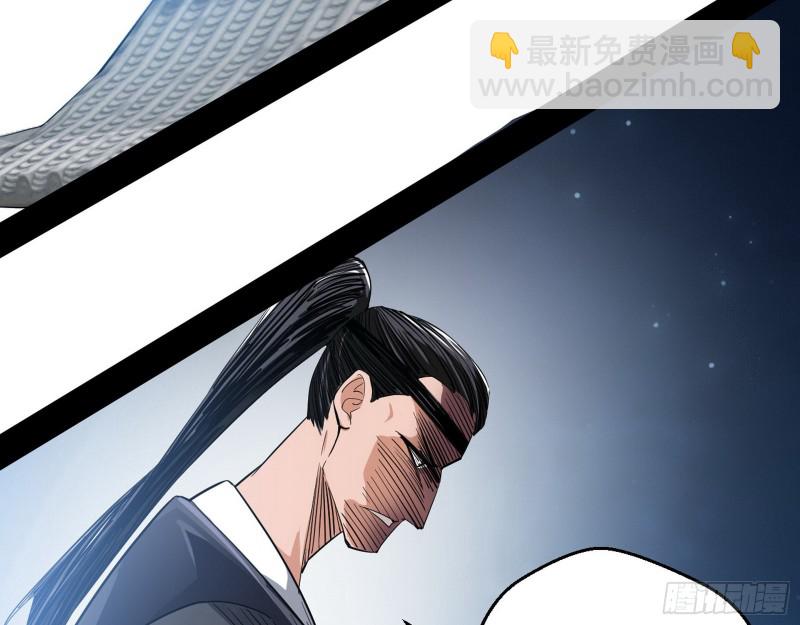 二天一心流90