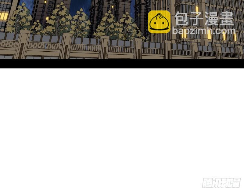登门拜访107