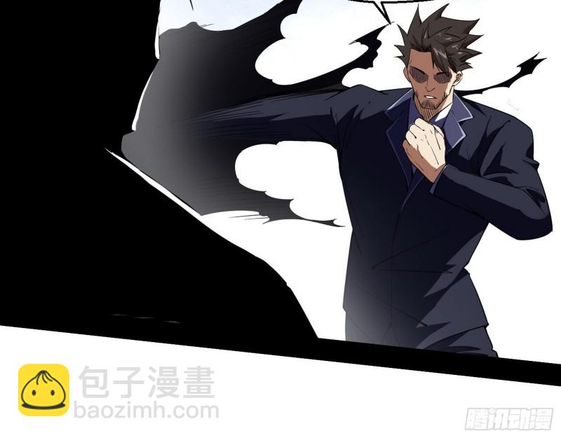 登门拜访109