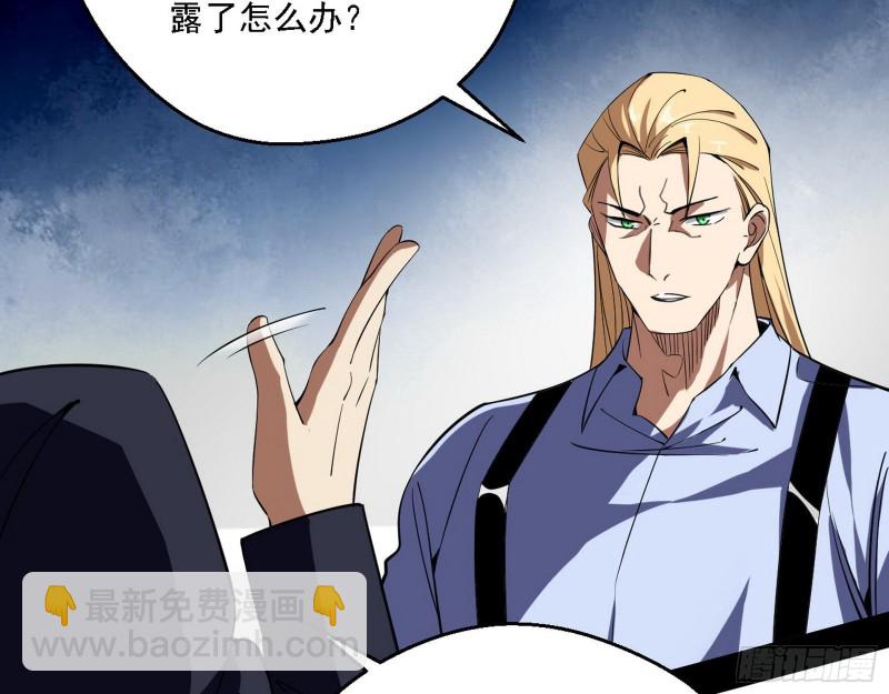登门拜访111