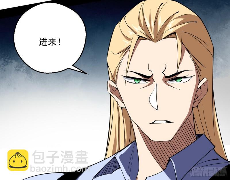 登门拜访115