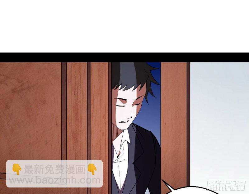 登门拜访117