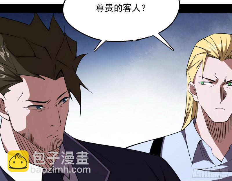 登门拜访119