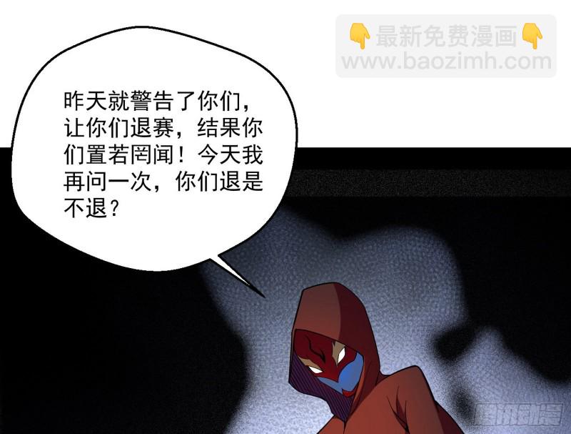 登门拜访12