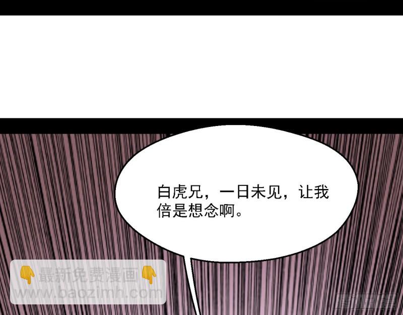 登门拜访120