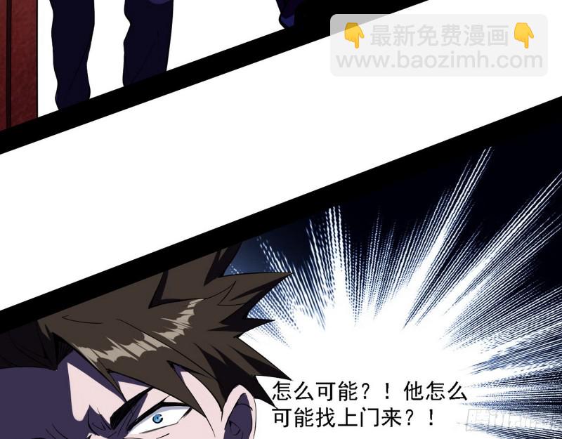 登门拜访124