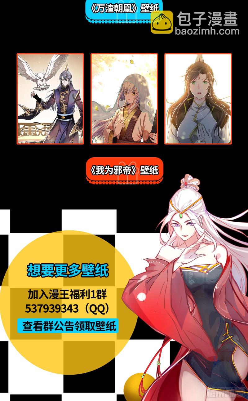 登门拜访129