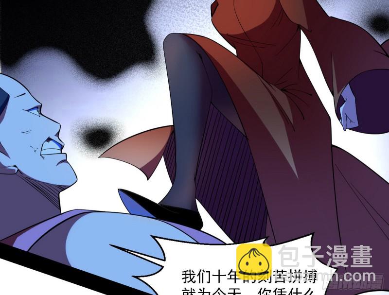 登门拜访13