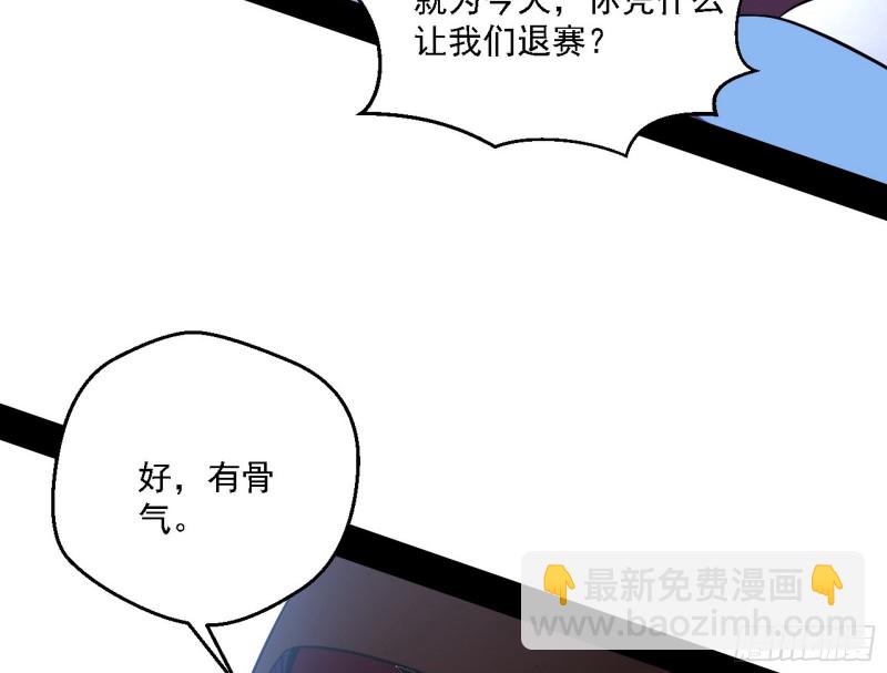 登门拜访14