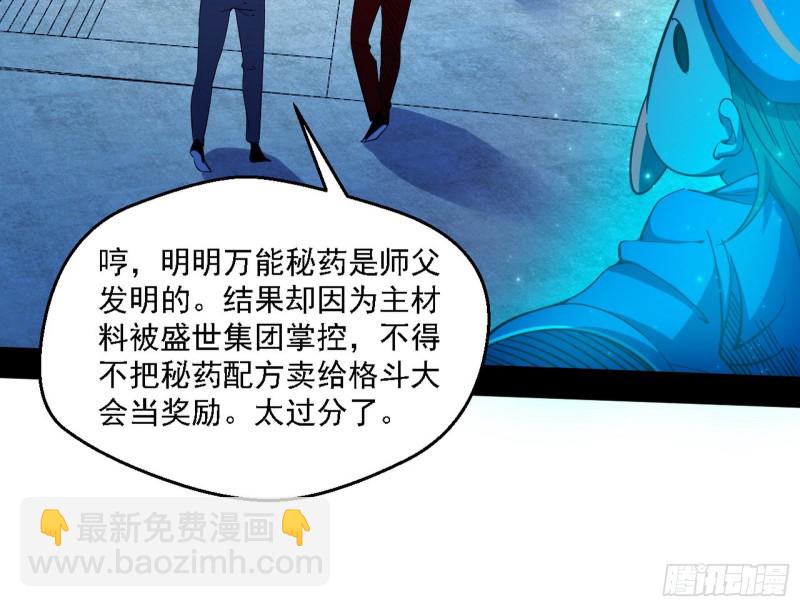 登门拜访21