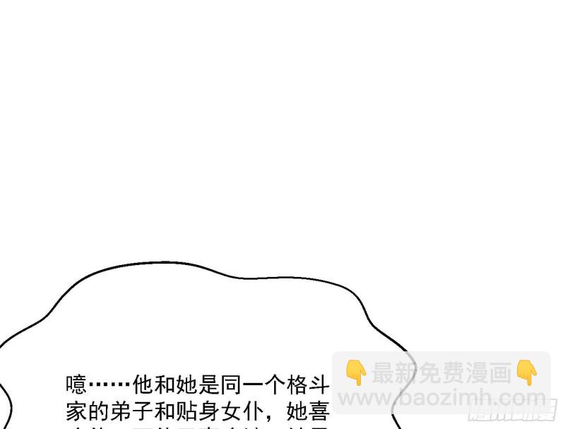 登门拜访26