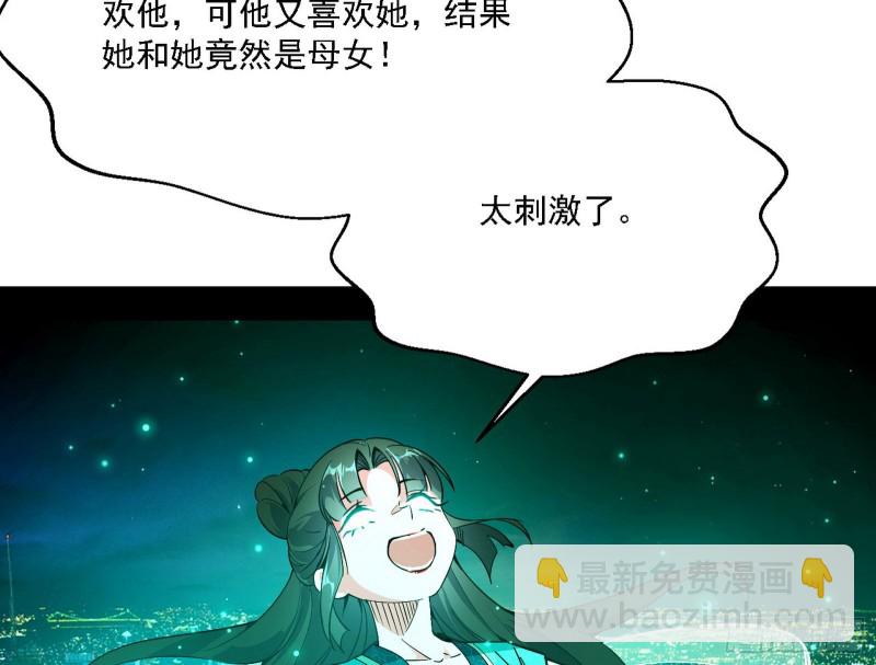 登门拜访27