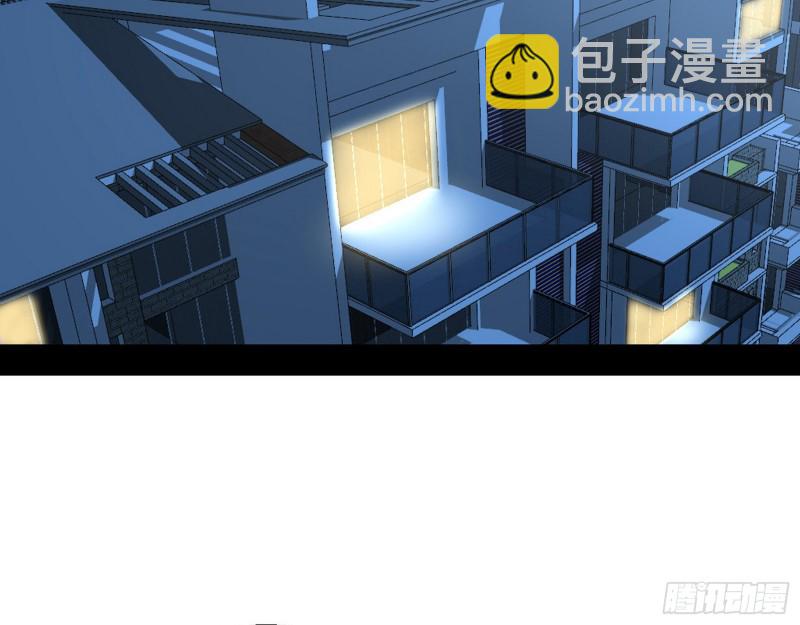 登门拜访3