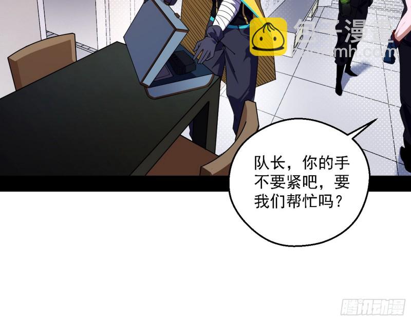 登门拜访37