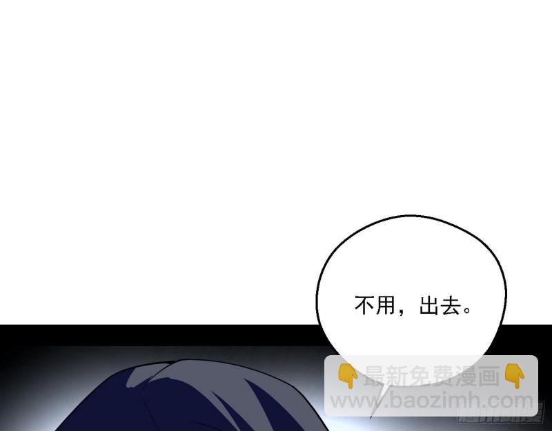登门拜访38