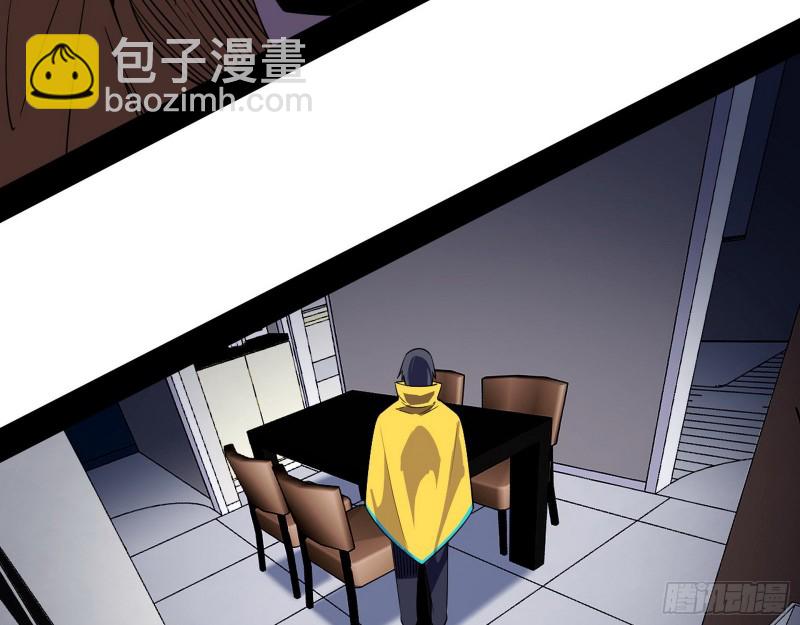 登门拜访40
