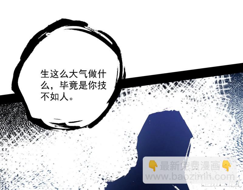 登门拜访45