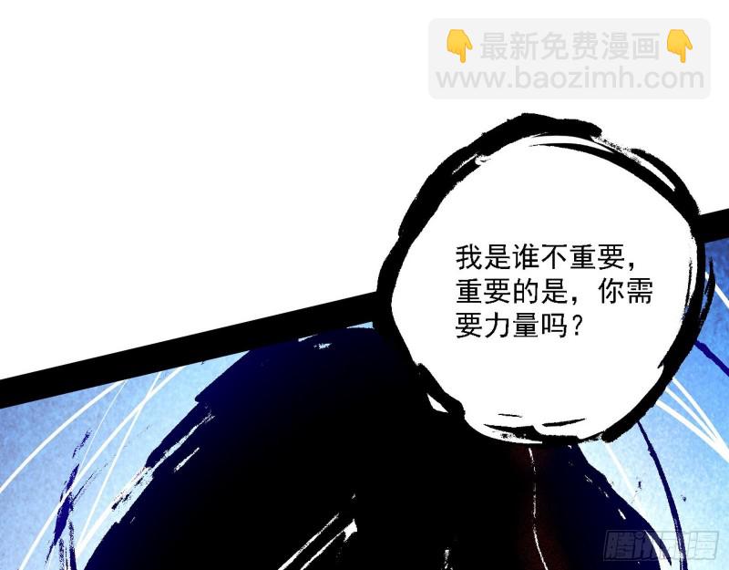 登门拜访49