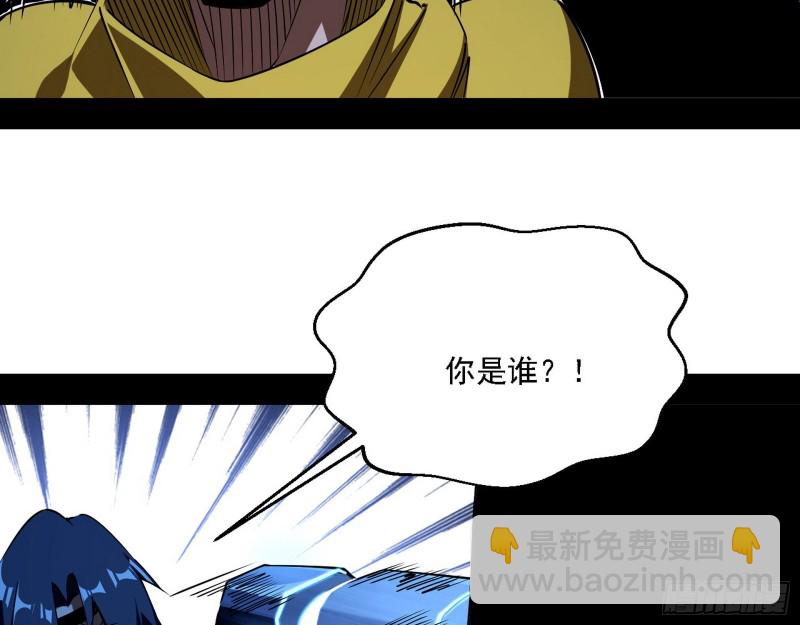 登门拜访51