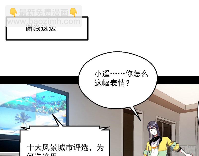 登门拜访59