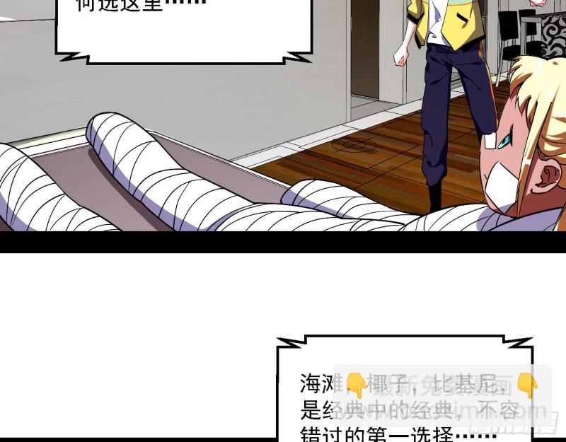 登门拜访60