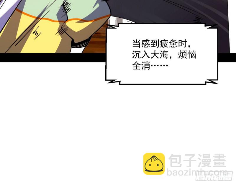 登门拜访64