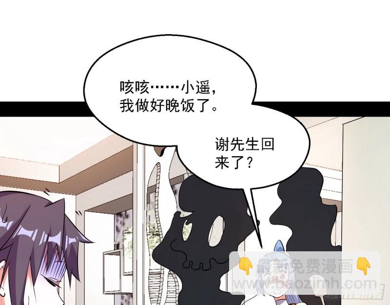 登门拜访65