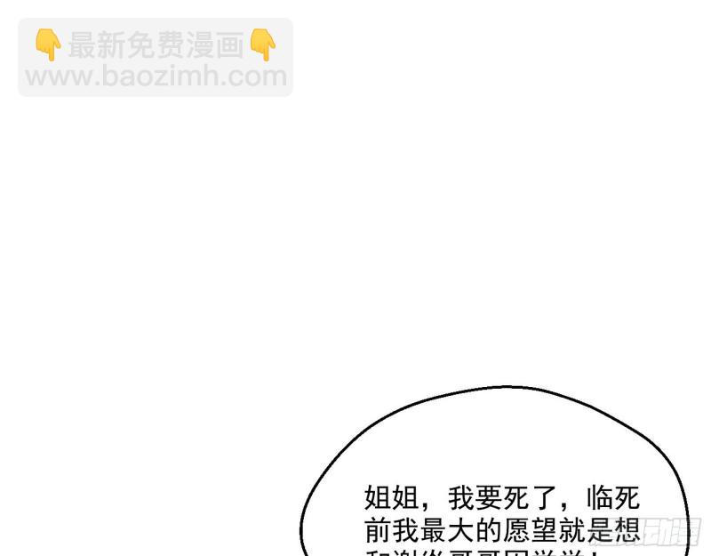 登门拜访70