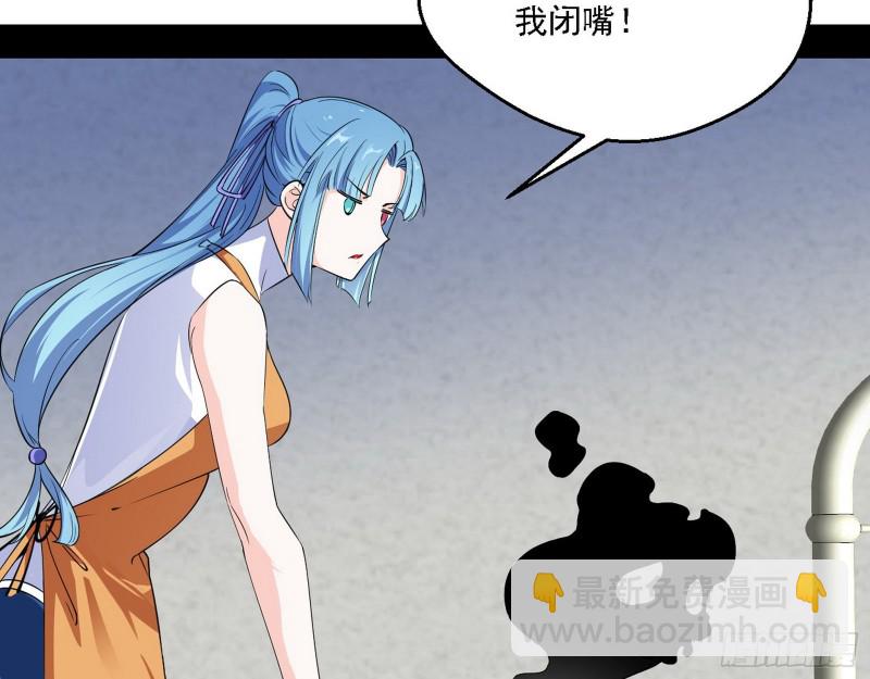 登门拜访73
