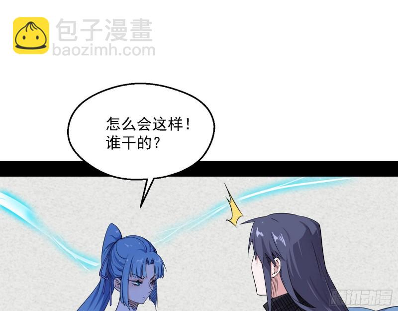 登门拜访77