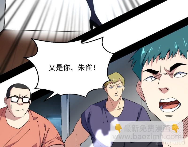 登门拜访8