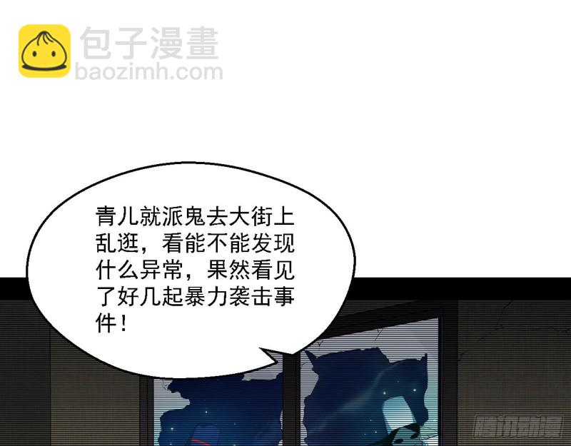 登门拜访86