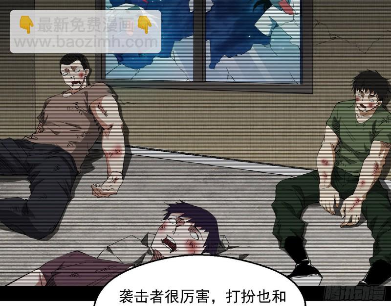 登门拜访87