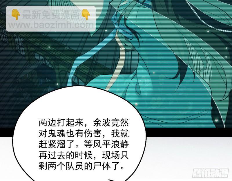 登门拜访90