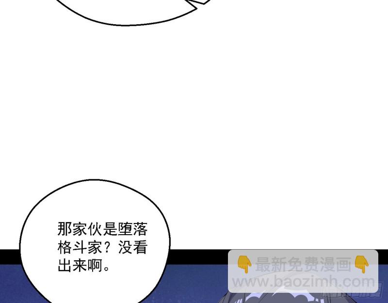 登门拜访91