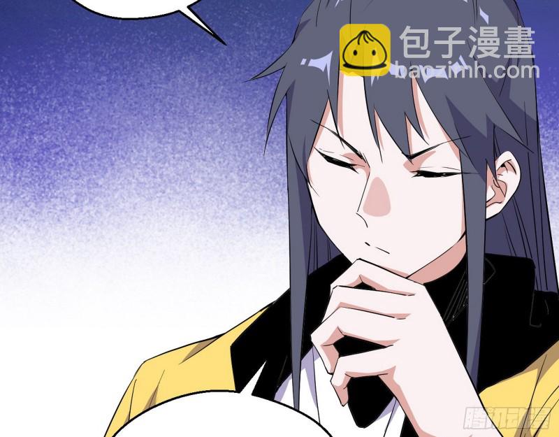 登门拜访92